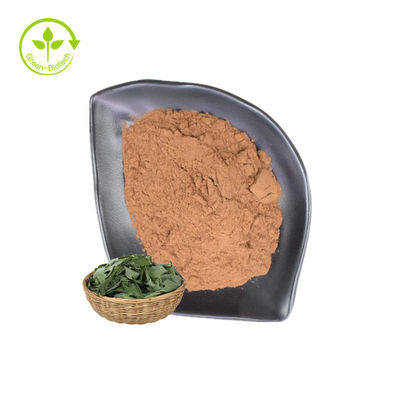 Υψηλός - σκόνη Icariin αποσπασμάτων Epimedium ποιοτικών καλύτερη τιμών