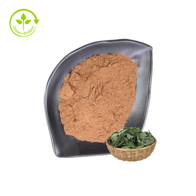 Υψηλός - σκόνη Icariin αποσπασμάτων Epimedium ποιοτικών καλύτερη τιμών