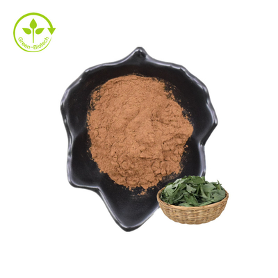 Καλύτερη πωλώντας σκόνη Epimedium ΕΚ 20% Lcariin εκχυλισμάτων φυτού με το HPLC