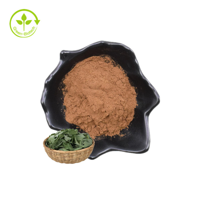 Ιδιαίτερα συγκεντρωμένα Epimedium καψών Tribulus Tribulus ικανότητας συμπληρώματα υγείας των ατόμων ειδικά
