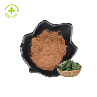 Ιδιαίτερα συγκεντρωμένα Epimedium καψών Tribulus Tribulus ικανότητας συμπληρώματα υγείας των ατόμων ειδικά