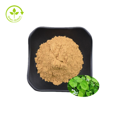 Υψηλός - απόσπασμα ποιοτικού Icariin 50% 60% 80% 98% Epimedium