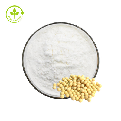 25kg/Drum Phosphatidylserine εκχυλισμάτων 20% 50% 70% σόγιας όγκος σκονών
