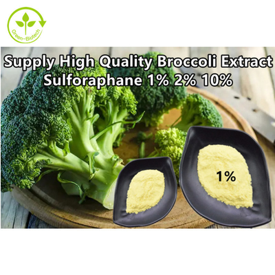 Φυσική σκόνη Sulforaphane εκχυλισμάτων σπόρου μπρόκολου σκονών 1% 10% Glucoraphanin