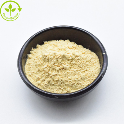 99% Panax Ginseng Root Extract Ginseng Powder για προϊόντα δέρματος