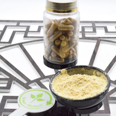 OEM Custom GMP Φυτικά Κορεάτικα Κόκκινα Εκχυλίσματα ρίζας Γινσένγκ Καψούλες χρυσού