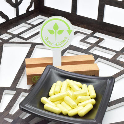 Χονδρικά σπασμένα κυτταρικά τοιχώματα σκόνη γύρης πεύκου εκχύλισμα γύρης πεύκου για καλή τιμή