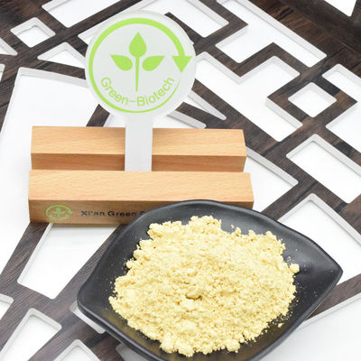 Χονδρικά σπασμένα κυτταρικά τοιχώματα σκόνη γύρης πεύκου εκχύλισμα γύρης πεύκου για καλή τιμή