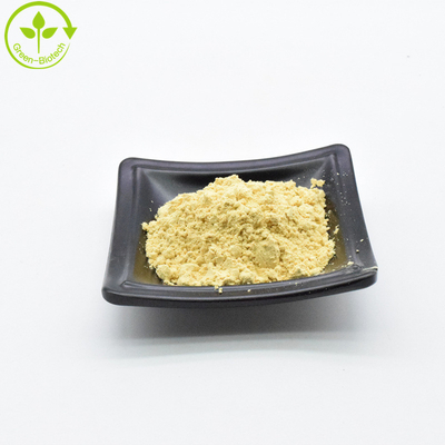 Χύδην 1 kg Φυσικό συμπλήρωμα Αποσκόκλιση από γύρη πεύκου 10:1 20:1 Σκόνη από γύρη πεύκου