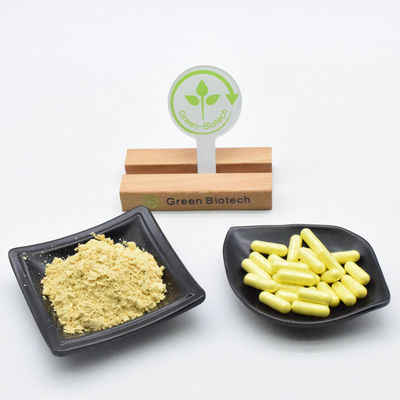 Φυσικά εκχυλίσματα από γύρη πεύκου για την ενίσχυση της ανοσίας