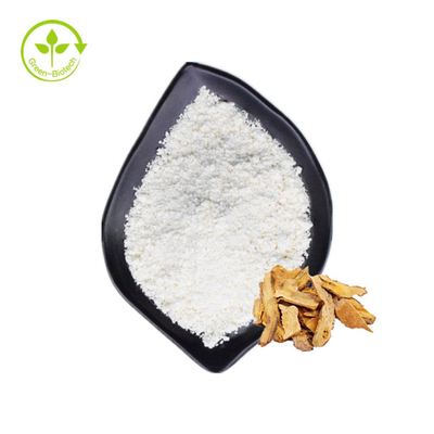 ODM OEM Χονδρική καθαρή χονδρική τιμή CAS 501-36-0 Trans Resveratrol Extract Powder