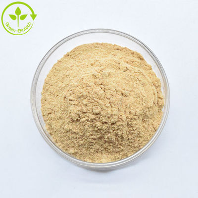 HPLC 98% Βήτα- Εκδιστερόνη Βήτα- Εκδιστερόνη σκόνη με γρήγορη παράδοση