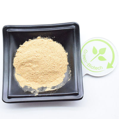 HPLC 98% Βήτα- Εκδιστερόνη Βήτα- Εκδιστερόνη σκόνη με γρήγορη παράδοση