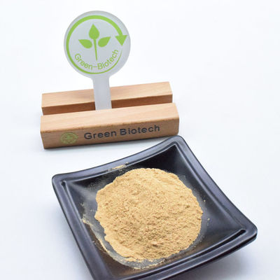 Υπηρεσία OEM Εκχύλισμα Cyanotis Arachnoidea Εκδιστερόνη Καψάκια Εκδιστερόνη