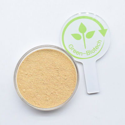 Ζεστή πώληση Εκχύλισμα ρίζας κυανώτης αραχνοειδούς Εκδυσόνη, βήτα Εκδιστερόνη 98%