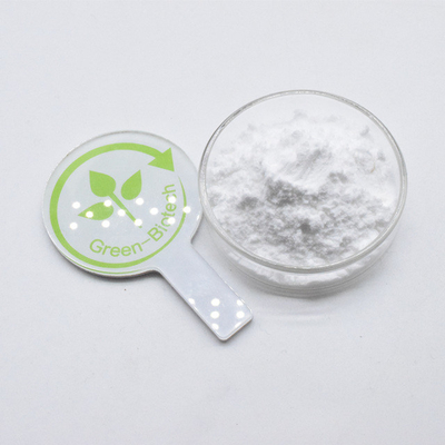 Χονδρική τιμή Genipin Gardenia Extract Powder CAS 6902-77-8