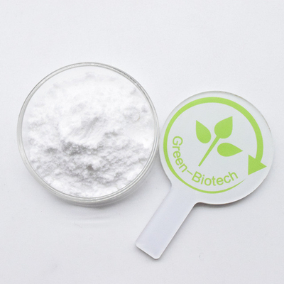 Genipin Gardenia Εκχύλισμα Genipin 98% HPLC CAS 6902-77-8 Genipin