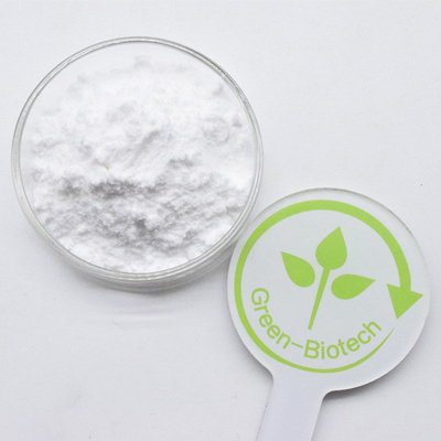 Υψηλής ποιότητας λευκή Genipin 98% Gardenia Jasminoides εκχύλισμα σκόνη