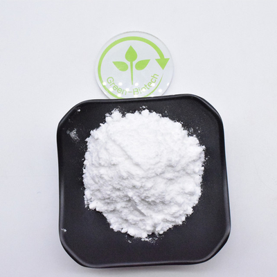 Χονδρική τιμή Genipin Gardenia Extract Powder CAS 6902-77-8