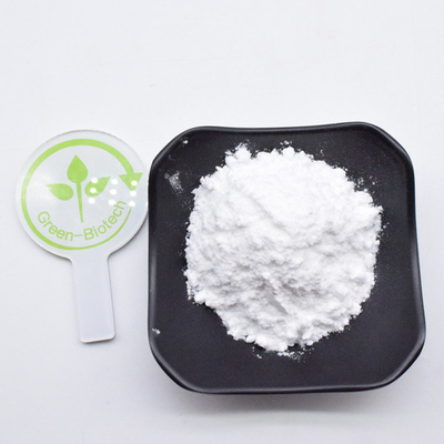 Χύδημα Φυσικό 98% Genipin Gardenia Powder Gardenia Jasminoides Εκχύλισμα