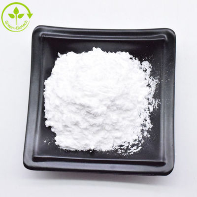 Εκχύλισμα Gardenia Jasminoides 98% Geniposide Powder Τροφική ποιότητα