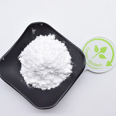 Συμπλήρωμα υγείας Gardenia Powder Geniposide 98% Gardenia Extract Powder