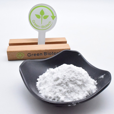 Φυσική Gardenia Florida Εκχύλισμα 98% Gardenoside σκόνη με γρήγορη παράδοση