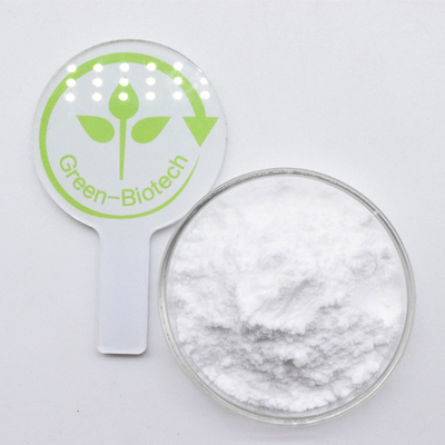 Ζεστή πώληση Κατώτερη τιμή Αποχύλισμα Rhodiola Rosea σκόνη Salidroside 98%
