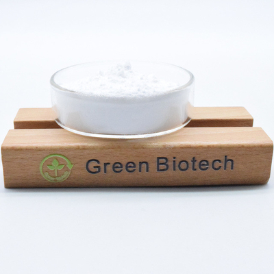 Εκχύλισμα ρίζας Rhodiola Rosea 98% Salidroside Powder Εκχύλισμα Rhodiola Crenulata