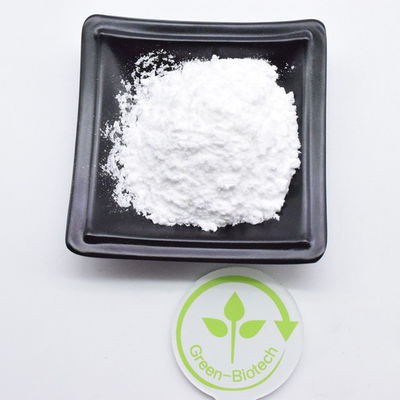 Ιδιωτική ετικέτα Τροφική ποιότητα Rhodiola Rosea εκχύλισμα σκόνη φυσικά σαλιδοσίδια 98%