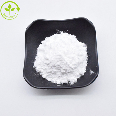 Αγνό λευκό εκχύλισμα ρίζας Rhodiola Rosea σκόνη Φυτικό εκχύλισμα Salidroside 98%