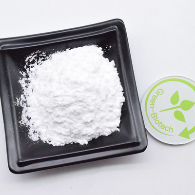 Τροφική ποιότητα Αποχύλισμα ρίζας Rhodiola Rosea 98% Ροδιολοσίδη σκόνη