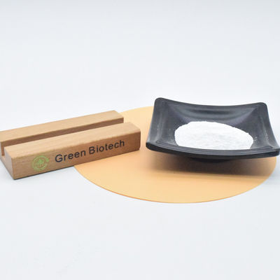 Καθαρή χύδης πρώτης ύλης NMN σκόνη βήτα νικοτιναμίδιο μονοπυρηνικό οξύ