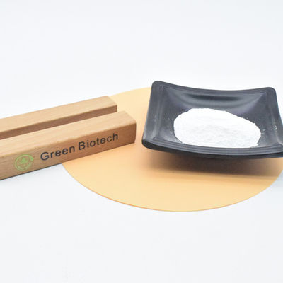 Καθαρή χύδης πρώτης ύλης NMN σκόνη βήτα νικοτιναμίδιο μονοπυρηνικό οξύ