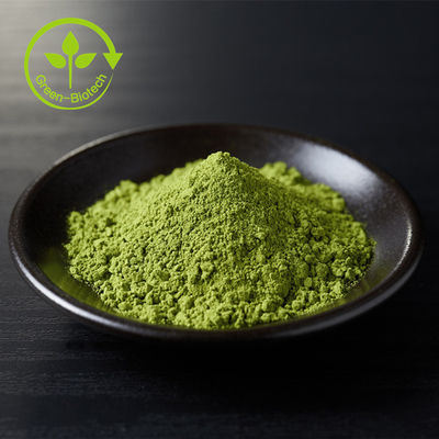 Προμήθεια Οργανική Φυσική Πράσινη Τσάι Matcha Τελετουργική Κατηγορία σκόνη