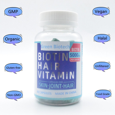 Biotin αύξησης τρίχας ODM cOem αύξηση Gummies τρίχας και καρφιών Gummies Halal