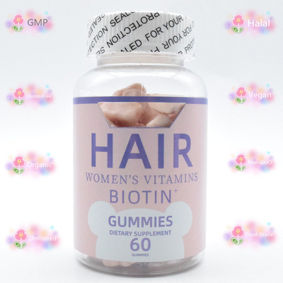 Το ιδιωτικό Biotin ετικετών δέρμα καρφιών τρίχας συμπληρωμάτων υγείας κολλαγόνων αντέχει το κολλαγόνο Gummies
