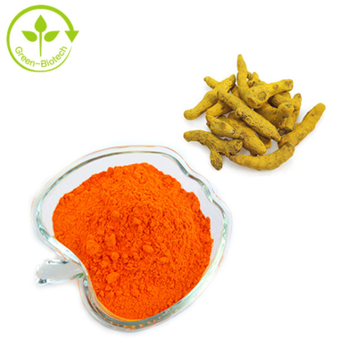 95% Turmeric κουρκουμίνη με Turmeric Bioperine CAS 458-37-7 τη σκόνη κουρκουμίνης