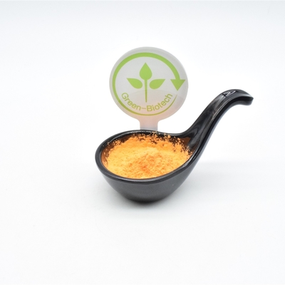 Turmeric HPLC φυσικά πρότυπα εκχυλισμάτων 95% USP φυτού εκχυλισμάτων