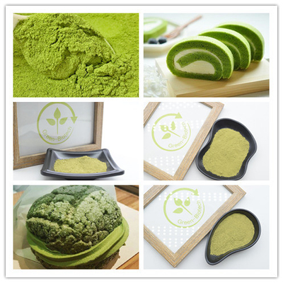 Φυσική σκόνη τσαγιού Uji Matcha εκχυλισμάτων φυτού MSDS με το πλούσιο γούστο Umami